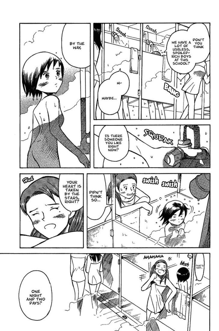 Futatsu no Spica Chapter 16 page 5