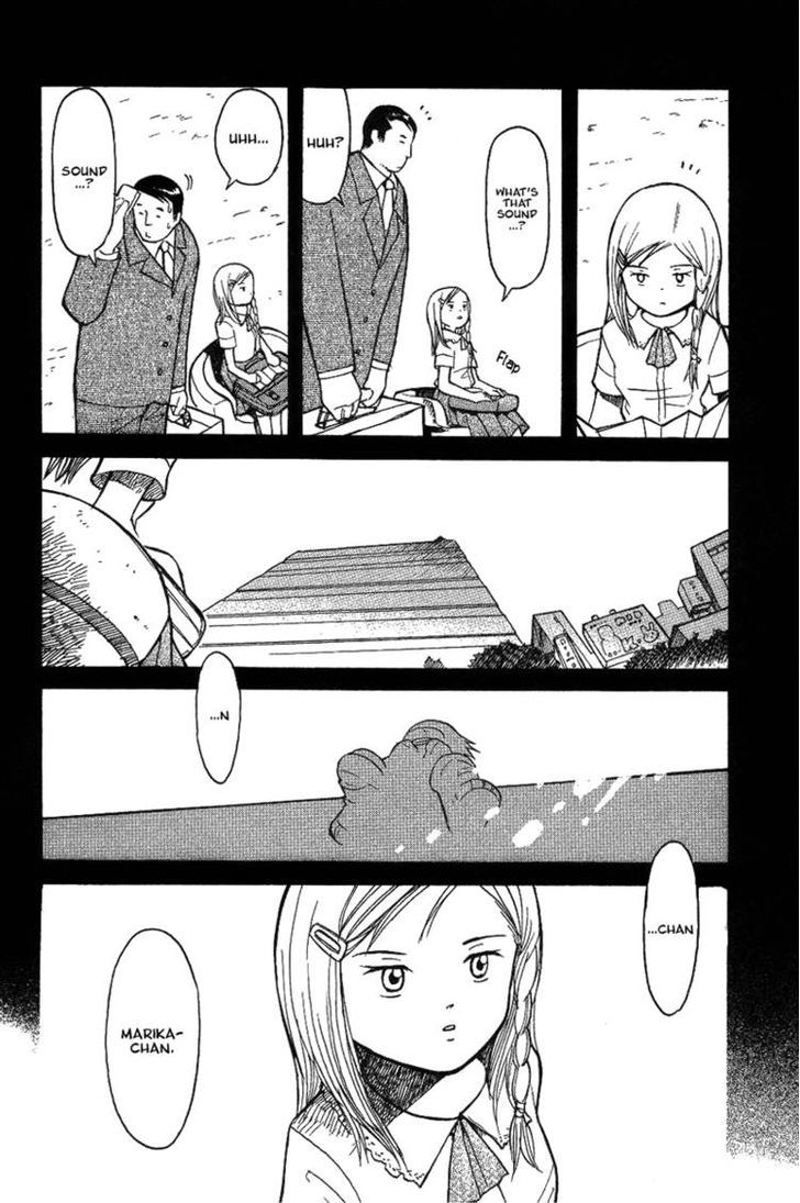 Futatsu no Spica Chapter 17 page 4