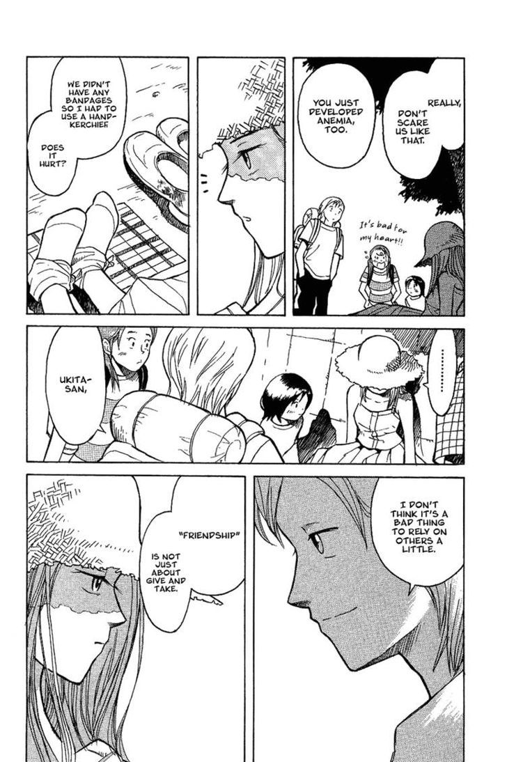 Futatsu no Spica Chapter 17 page 6