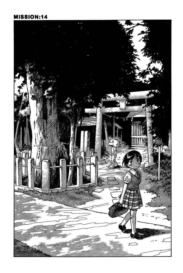 Futatsu no Spica Chapter 18 page 6