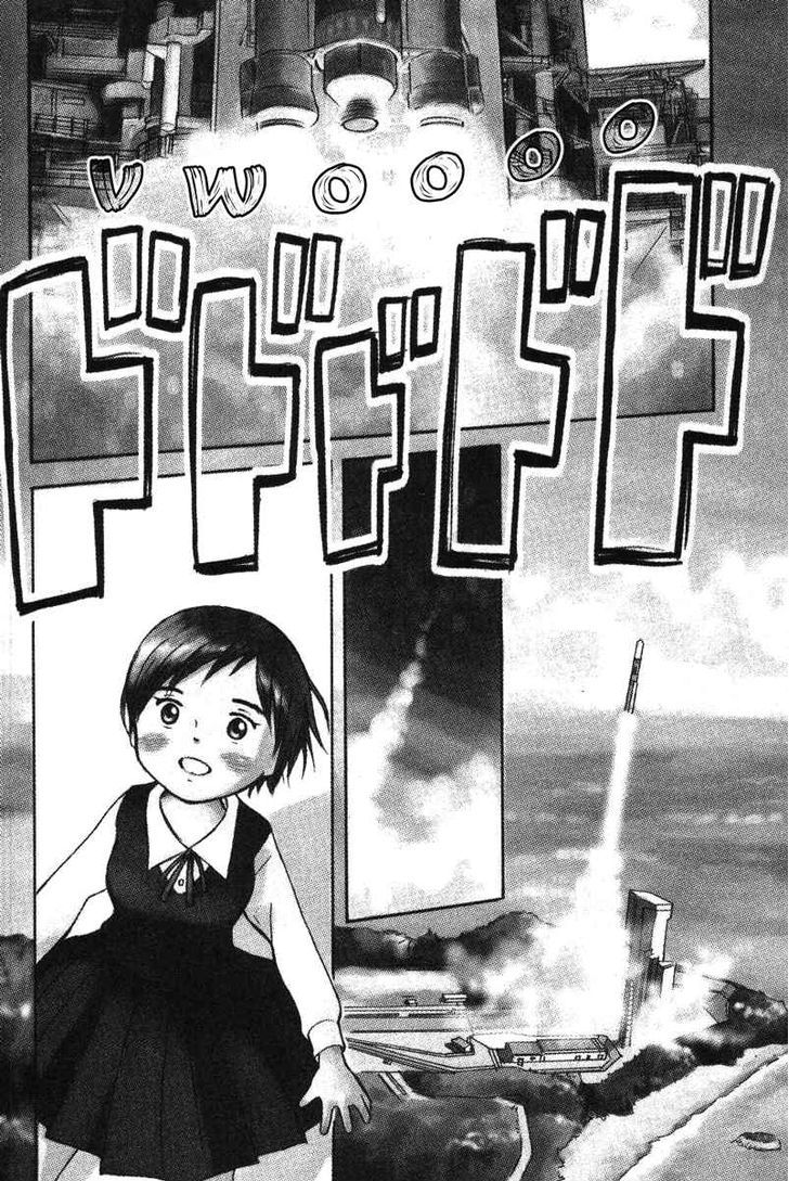 Futatsu no Spica Chapter 19 page 3
