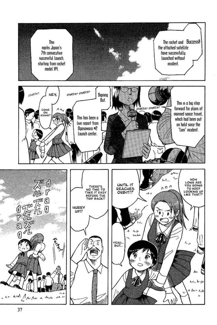 Futatsu no Spica Chapter 19 page 4