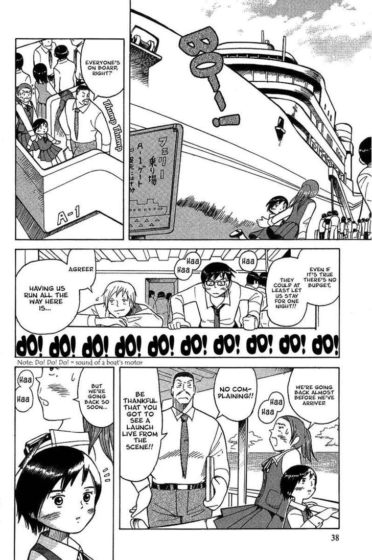 Futatsu no Spica Chapter 19 page 5