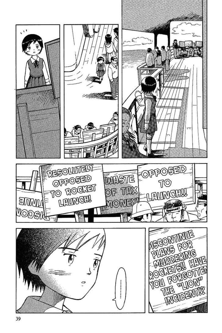 Futatsu no Spica Chapter 19 page 6