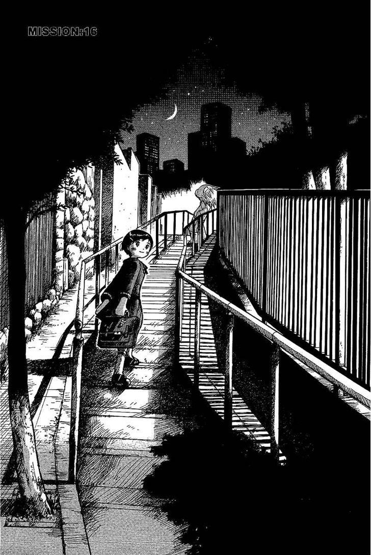 Futatsu no Spica Chapter 20 page 2