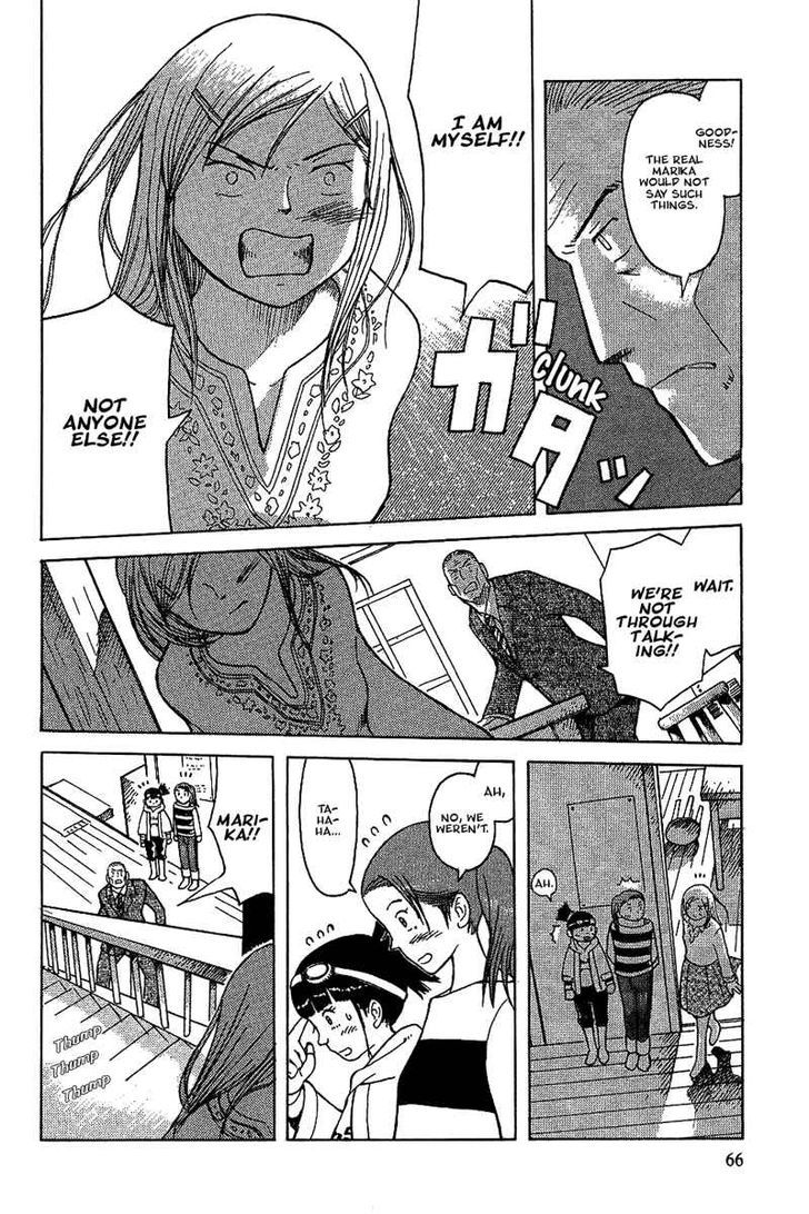 Futatsu no Spica Chapter 20 page 5