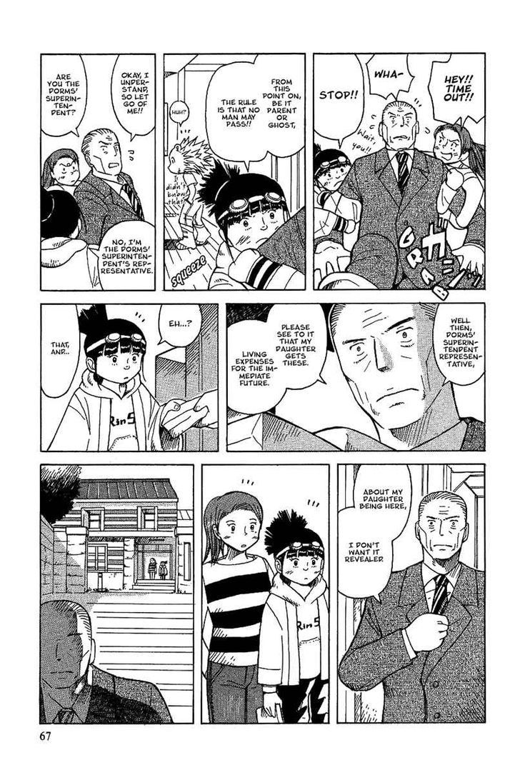 Futatsu no Spica Chapter 20 page 6