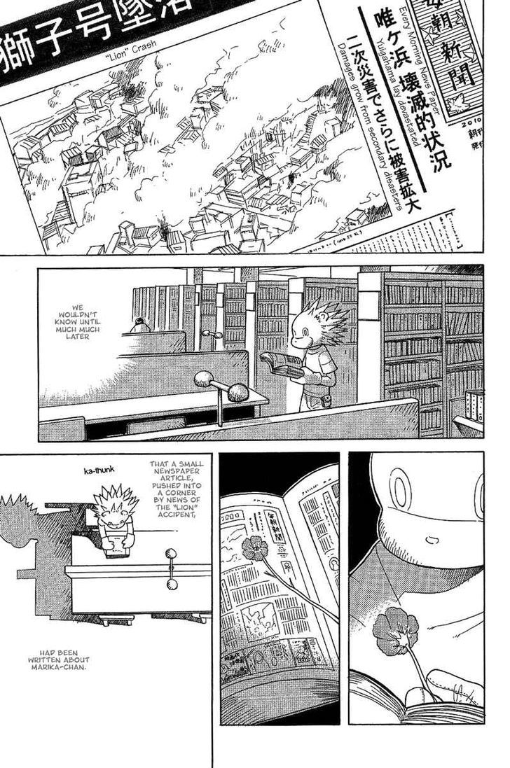 Futatsu no Spica Chapter 21 page 2