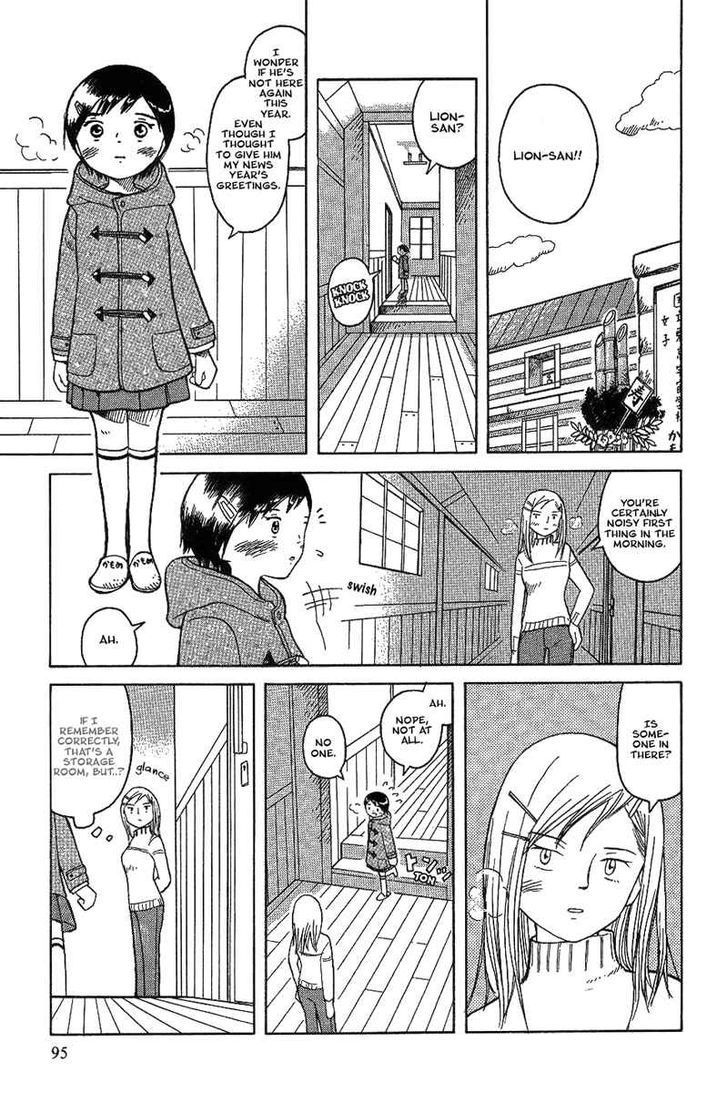 Futatsu no Spica Chapter 21 page 4
