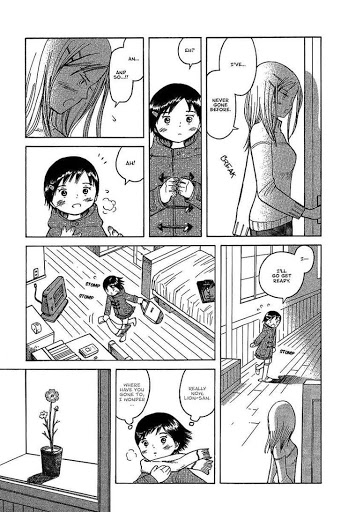 Futatsu no Spica Chapter 21 page 6