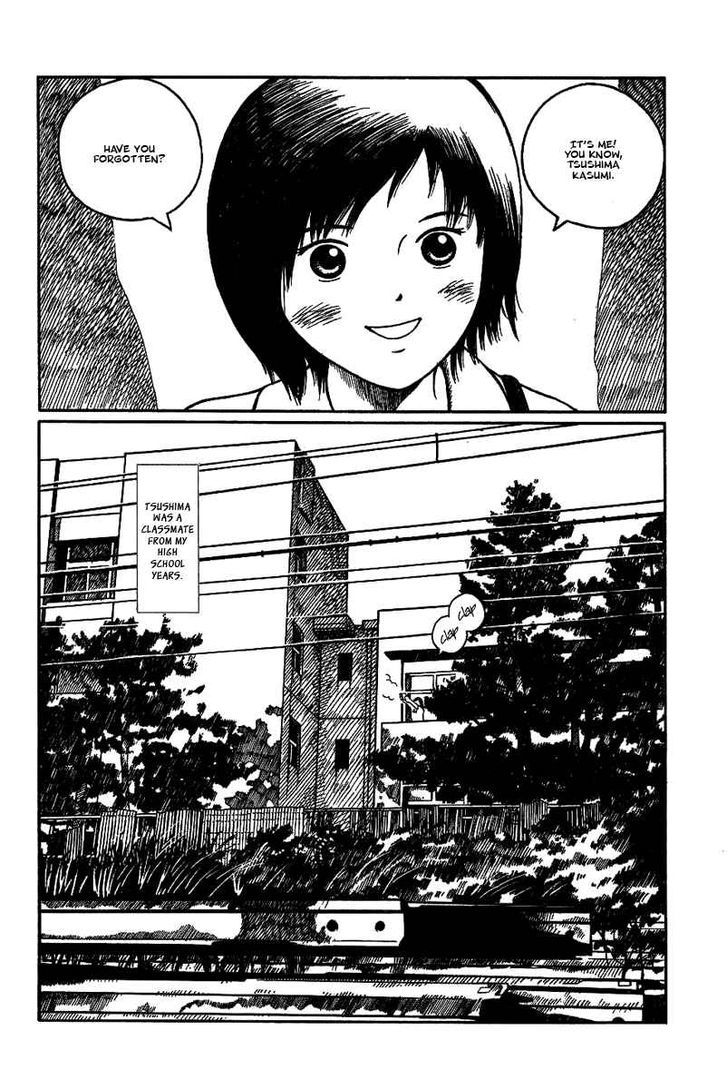Futatsu no Spica Chapter 23 page 4