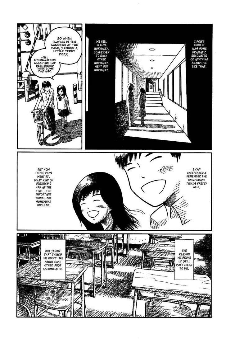 Futatsu no Spica Chapter 23 page 5