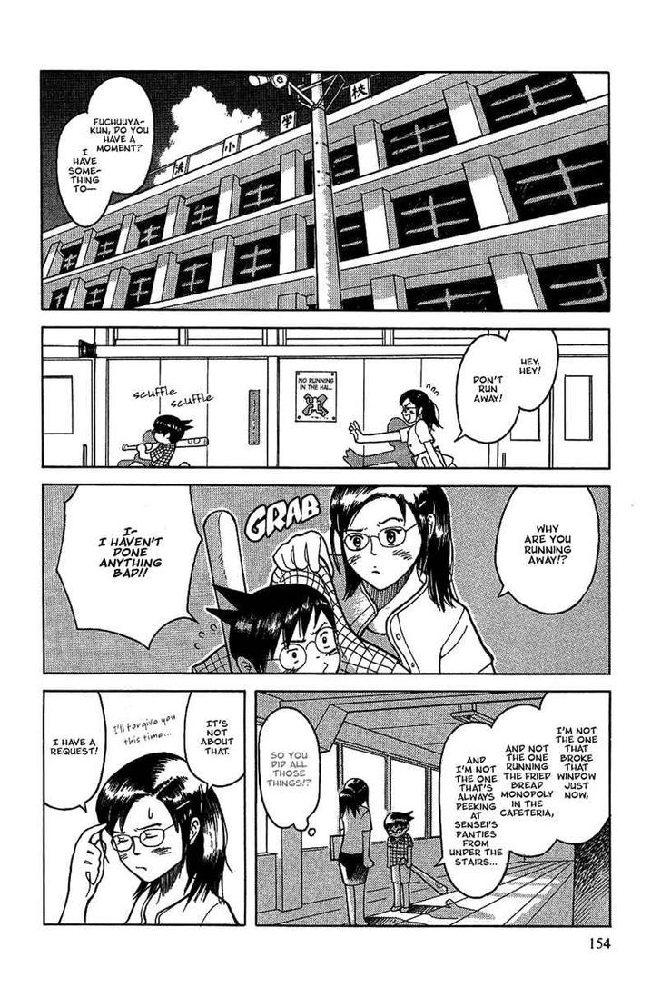 Futatsu no Spica Chapter 24 page 2