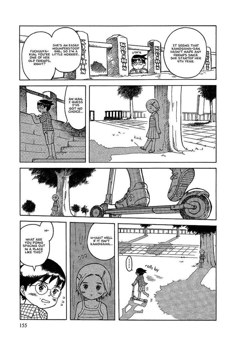 Futatsu no Spica Chapter 24 page 3