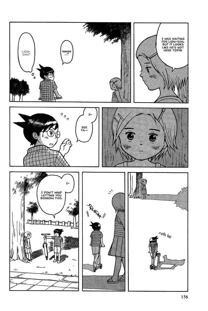 Futatsu no Spica Chapter 24 page 4
