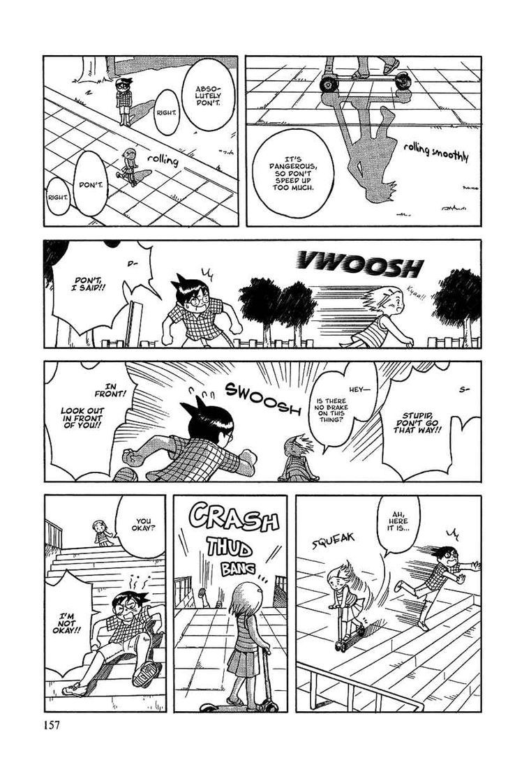 Futatsu no Spica Chapter 24 page 5