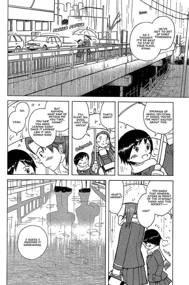 Futatsu no Spica Chapter 22 page 4
