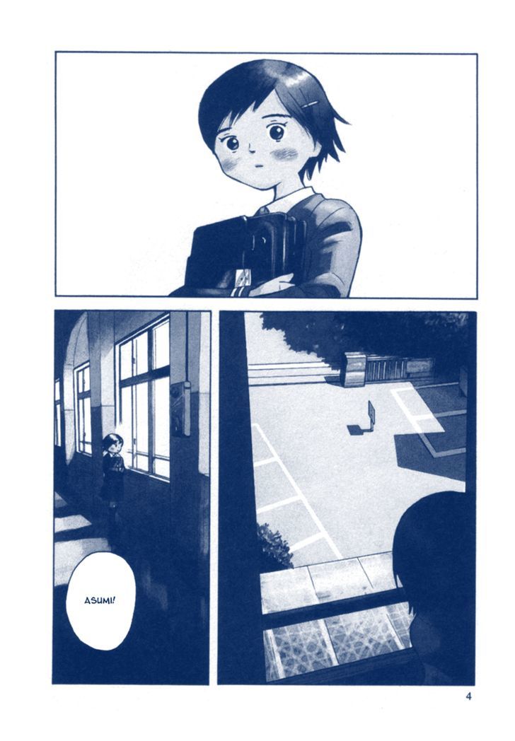 Futatsu no Spica Chapter 25 page 4
