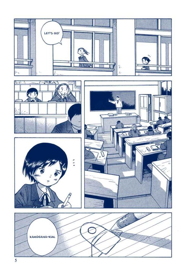 Futatsu no Spica Chapter 25 page 5