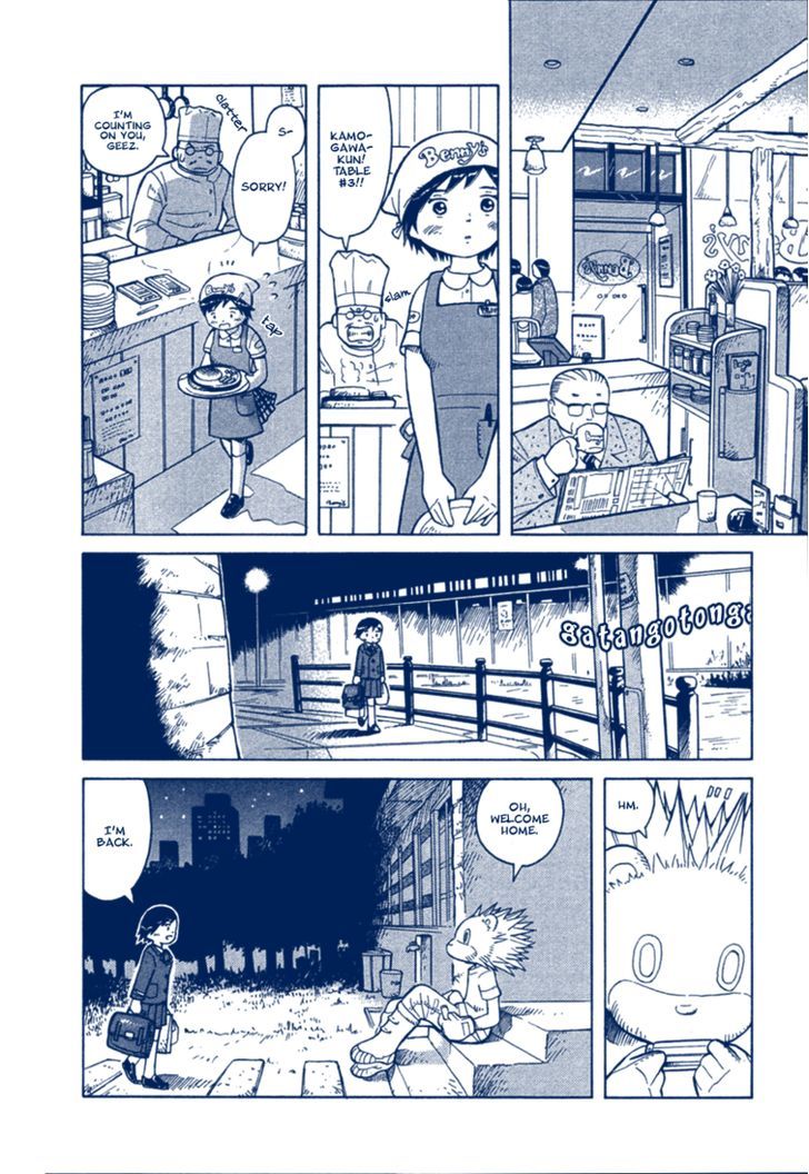 Futatsu no Spica Chapter 25 page 6