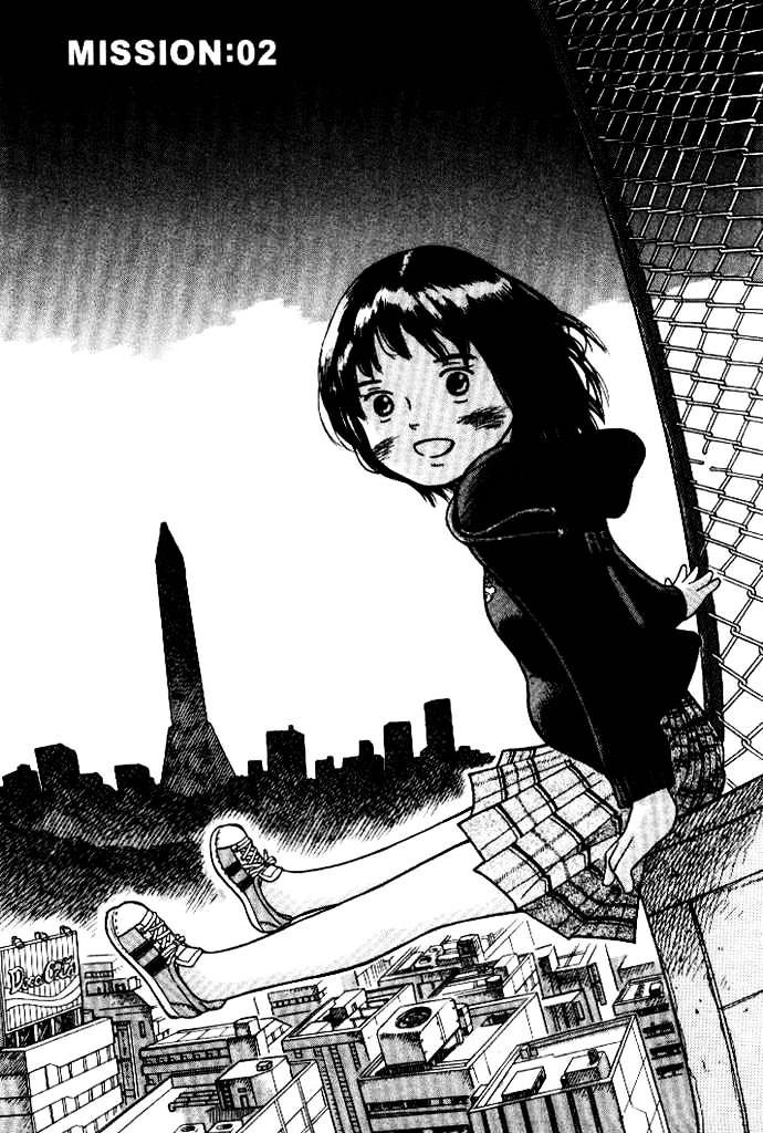 Futatsu no Spica Chapter 2 page 2
