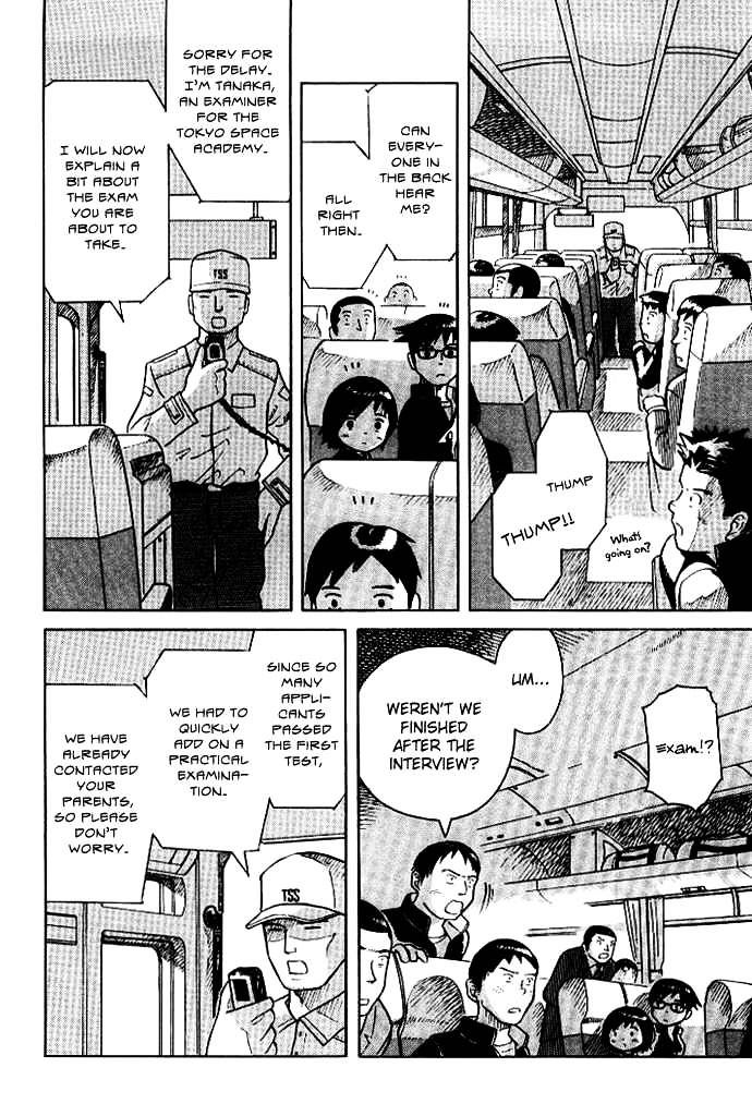 Futatsu no Spica Chapter 2 page 3