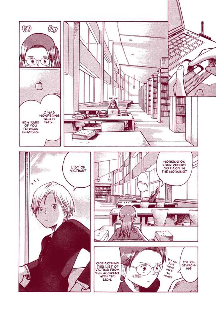 Futatsu no Spica Chapter 26 page 2