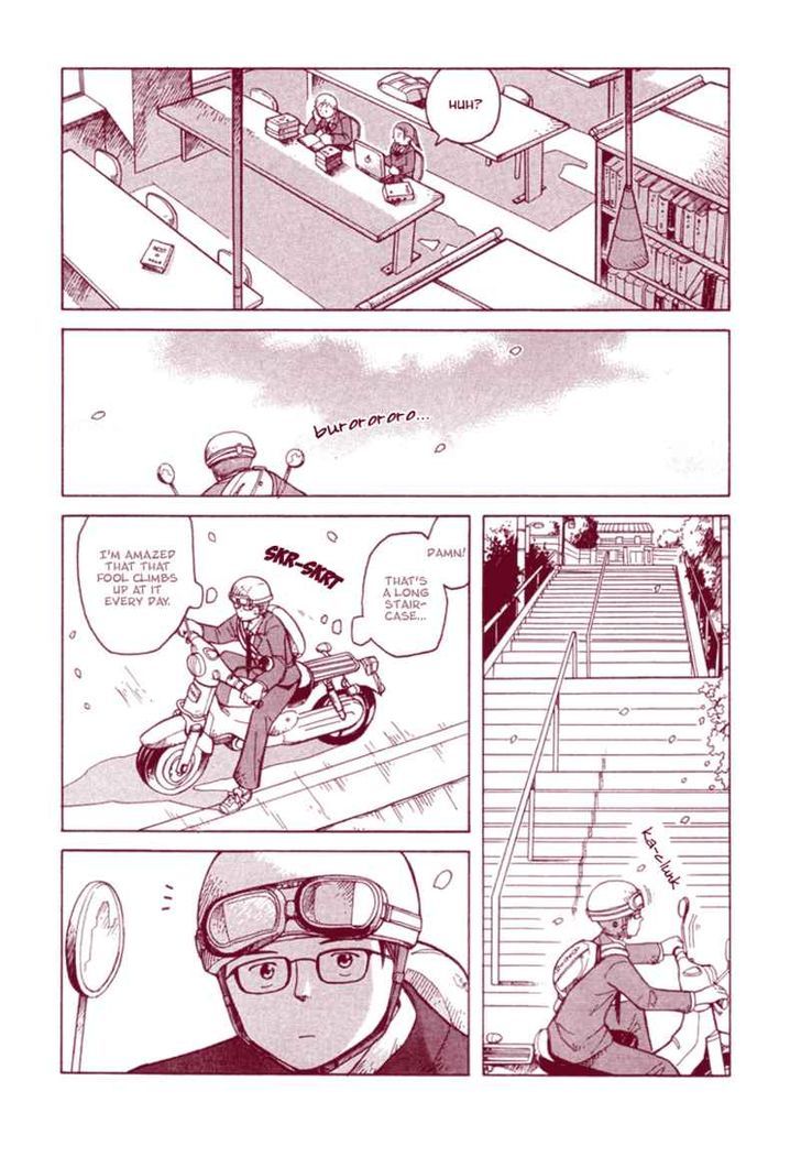 Futatsu no Spica Chapter 26 page 5