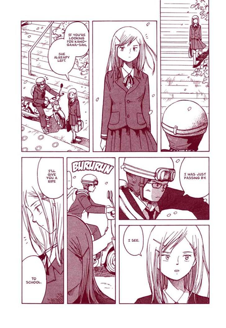 Futatsu no Spica Chapter 26 page 6