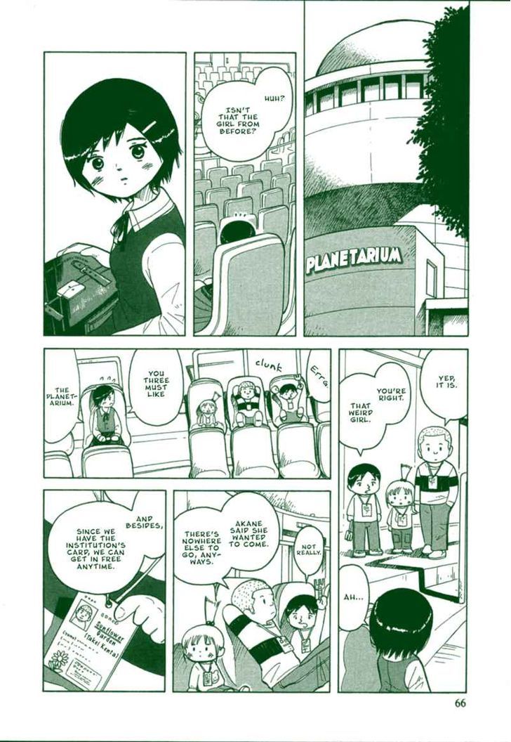 Futatsu no Spica Chapter 27 page 2