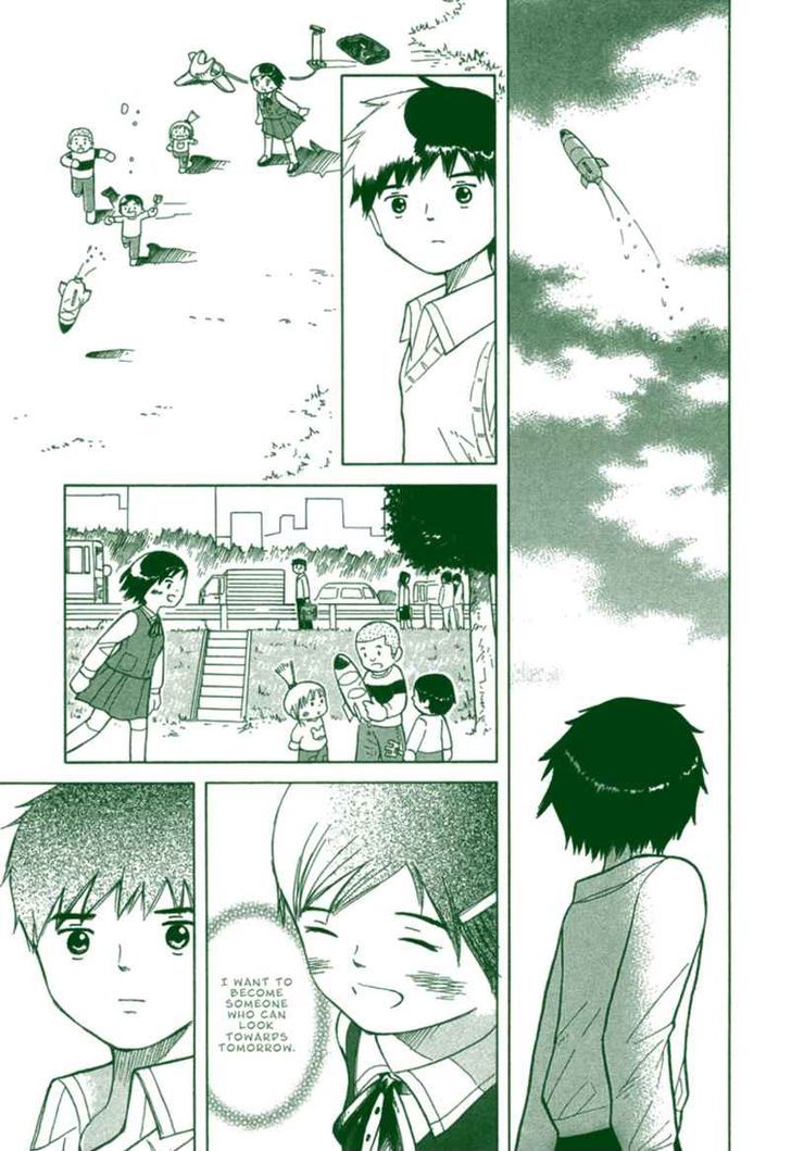 Futatsu no Spica Chapter 27 page 5