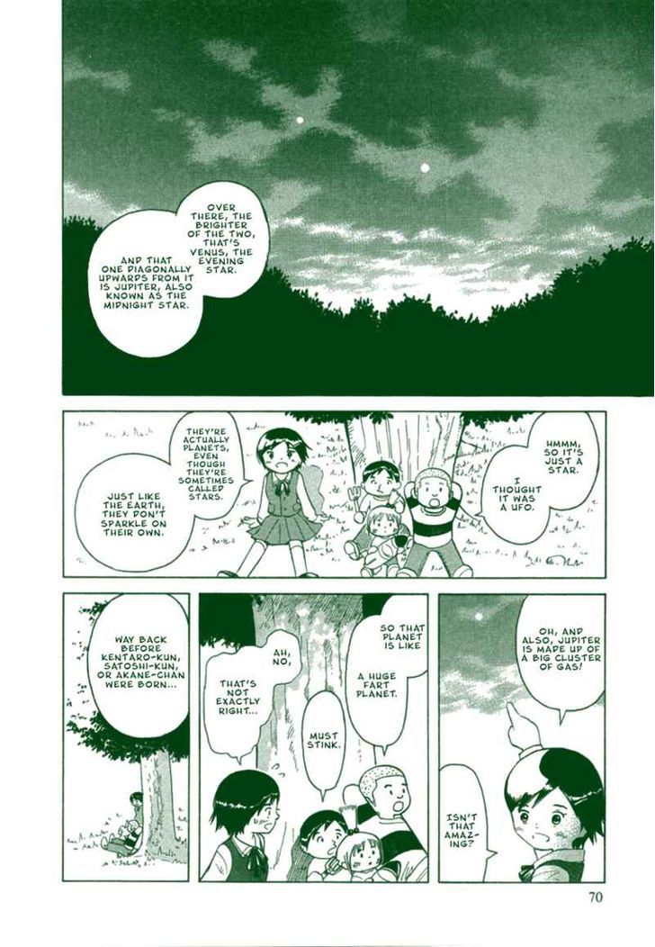 Futatsu no Spica Chapter 27 page 6