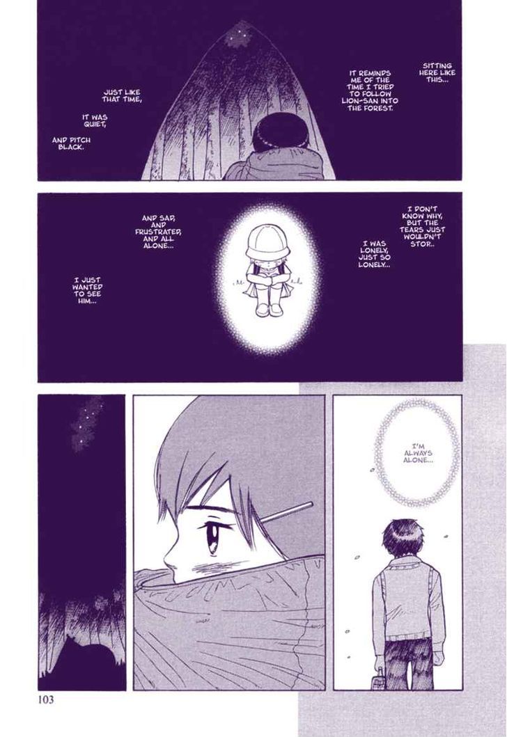 Futatsu no Spica Chapter 28 page 5