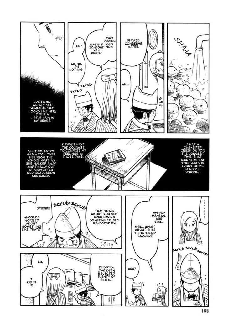 Futatsu no Spica Chapter 31 page 6