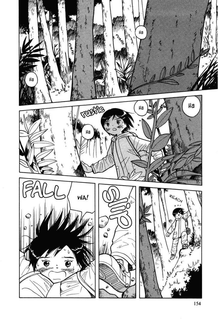 Futatsu no Spica Chapter 30 page 2