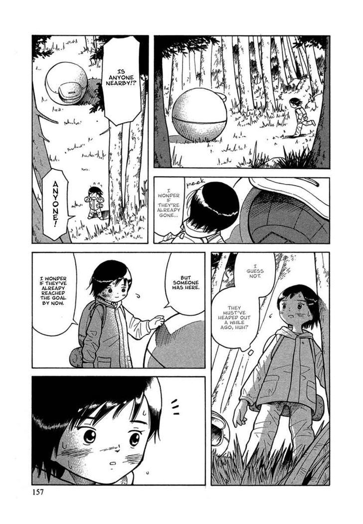 Futatsu no Spica Chapter 30 page 5