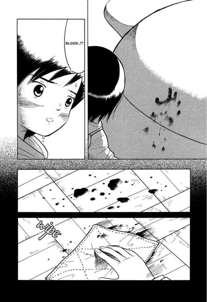 Futatsu no Spica Chapter 30 page 6