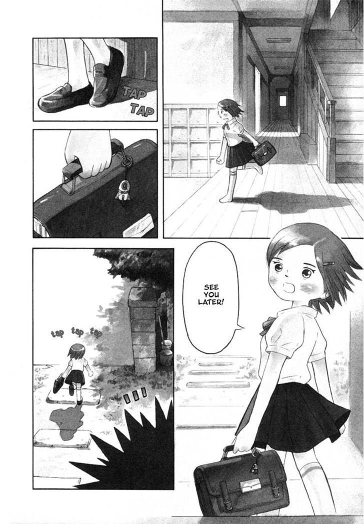 Futatsu no Spica Chapter 34 page 2
