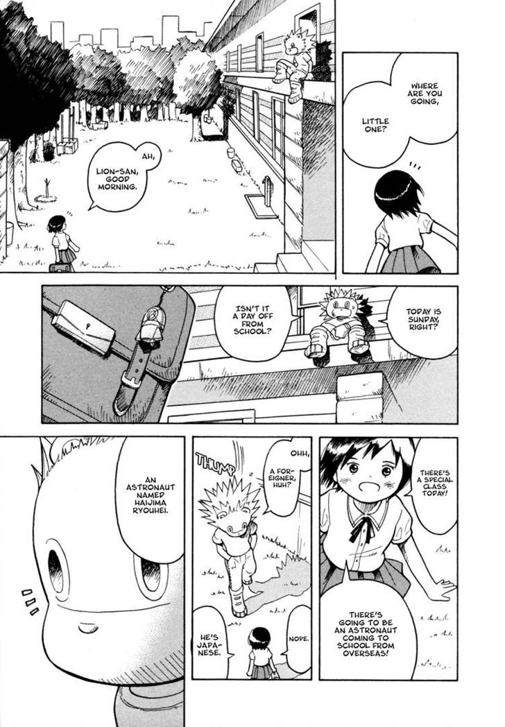 Futatsu no Spica Chapter 34 page 3