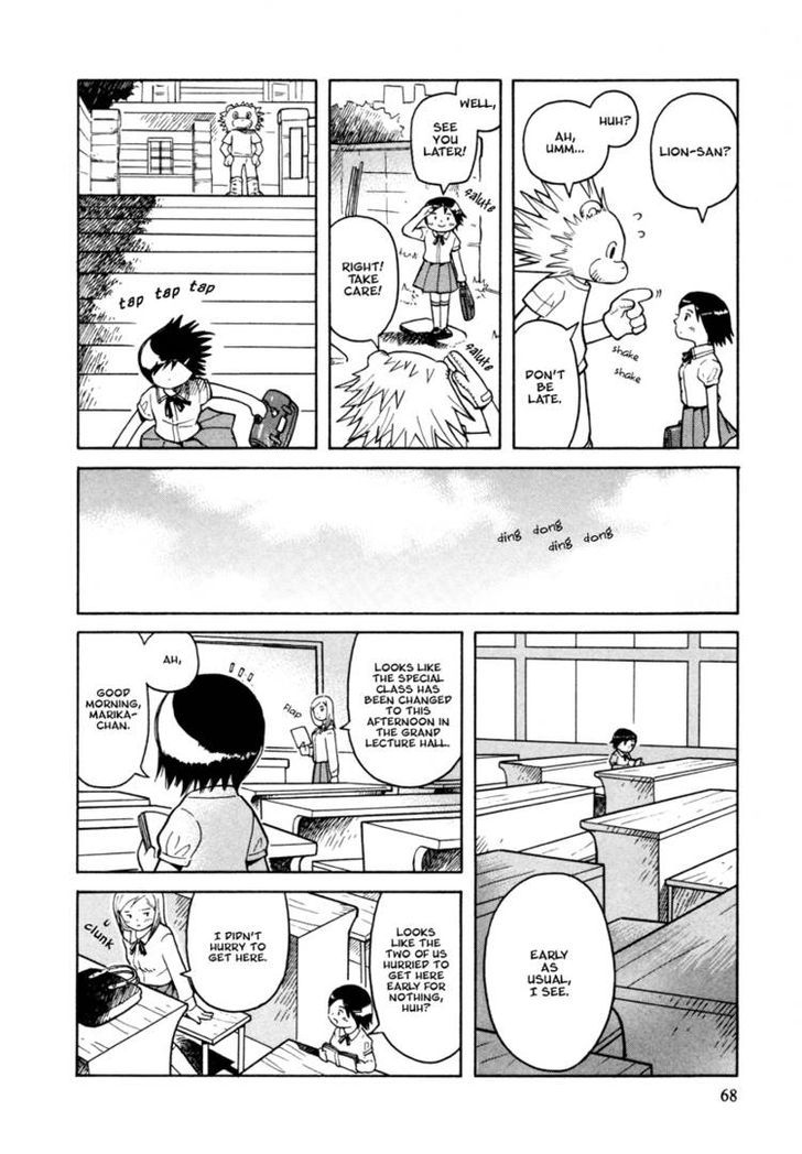 Futatsu no Spica Chapter 34 page 4