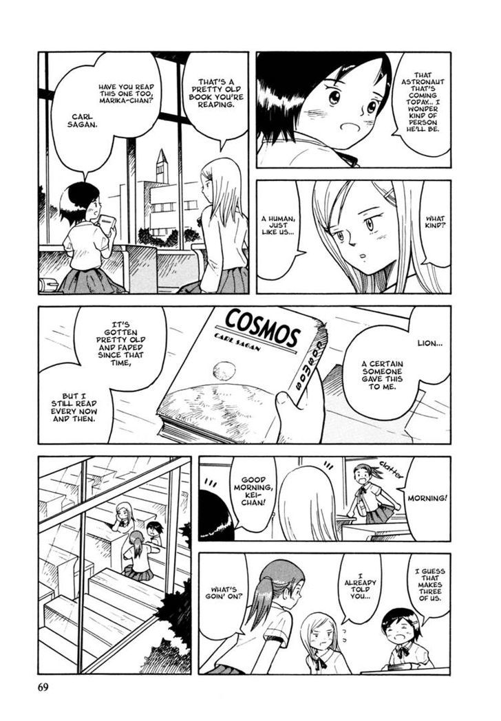 Futatsu no Spica Chapter 34 page 5