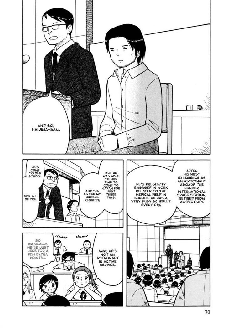 Futatsu no Spica Chapter 34 page 6