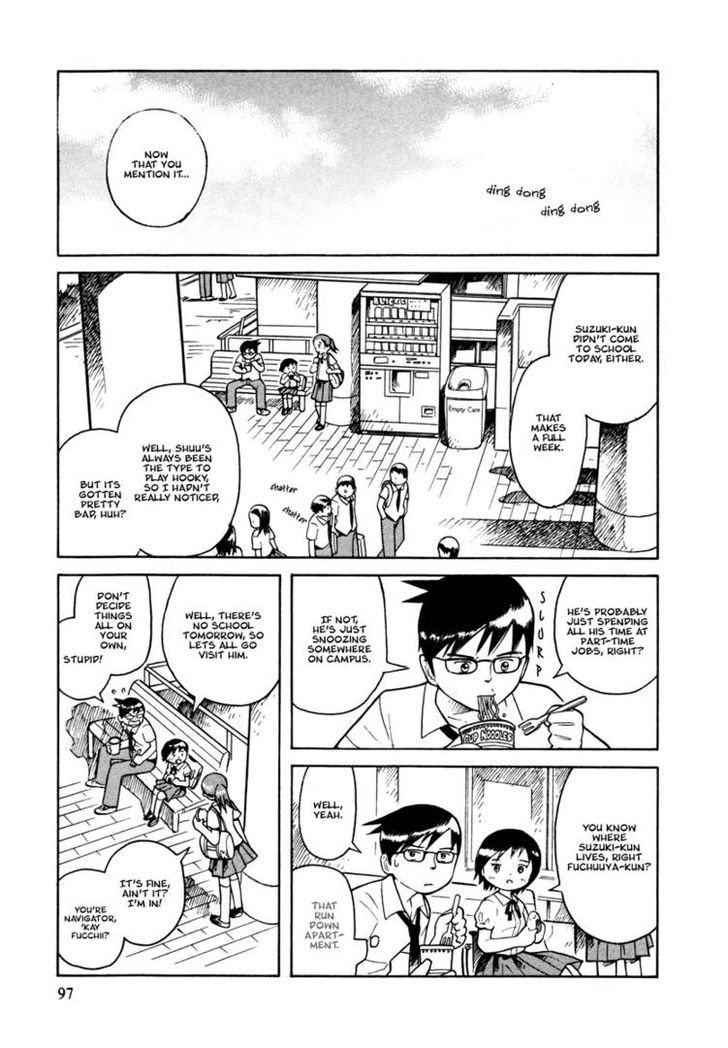Futatsu no Spica Chapter 35 page 2