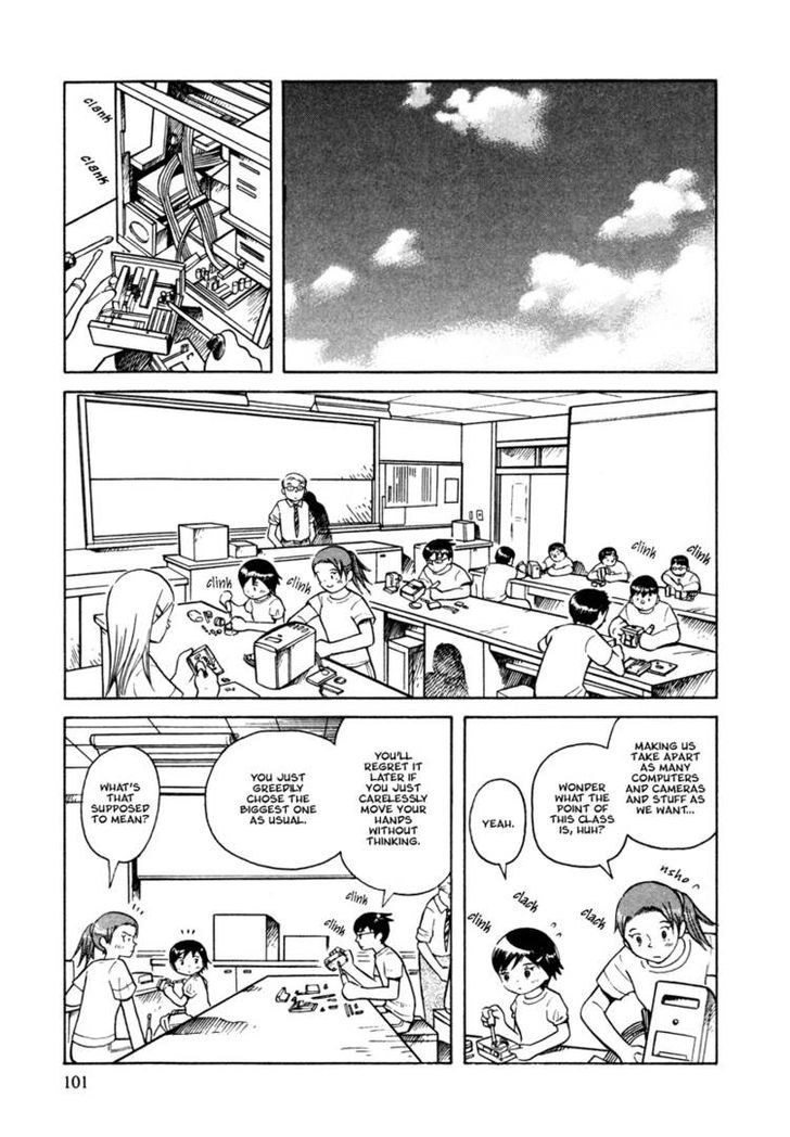 Futatsu no Spica Chapter 35 page 6