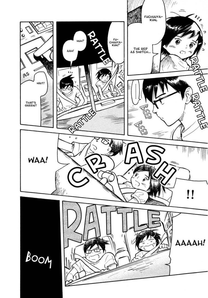 Futatsu no Spica Chapter 36 page 2