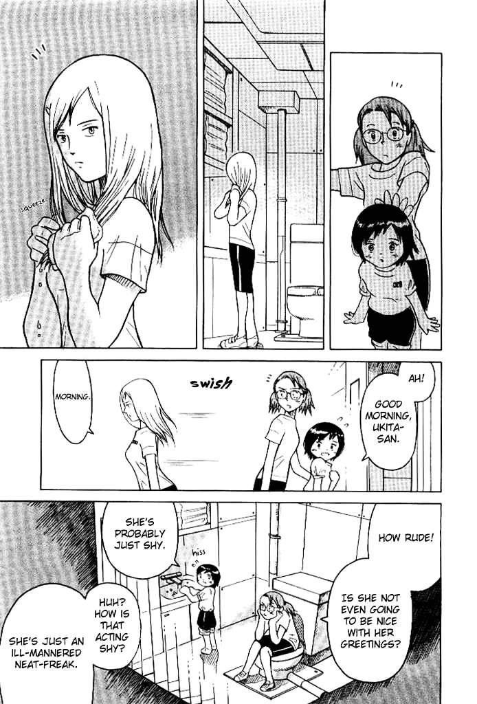 Futatsu no Spica Chapter 3 page 4