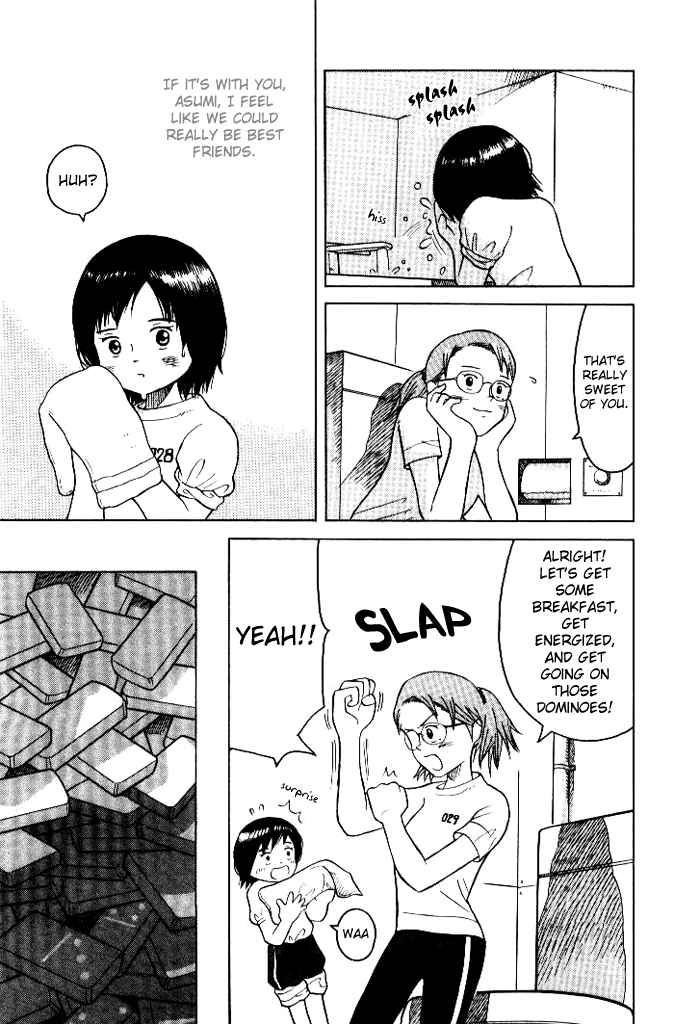 Futatsu no Spica Chapter 3 page 6