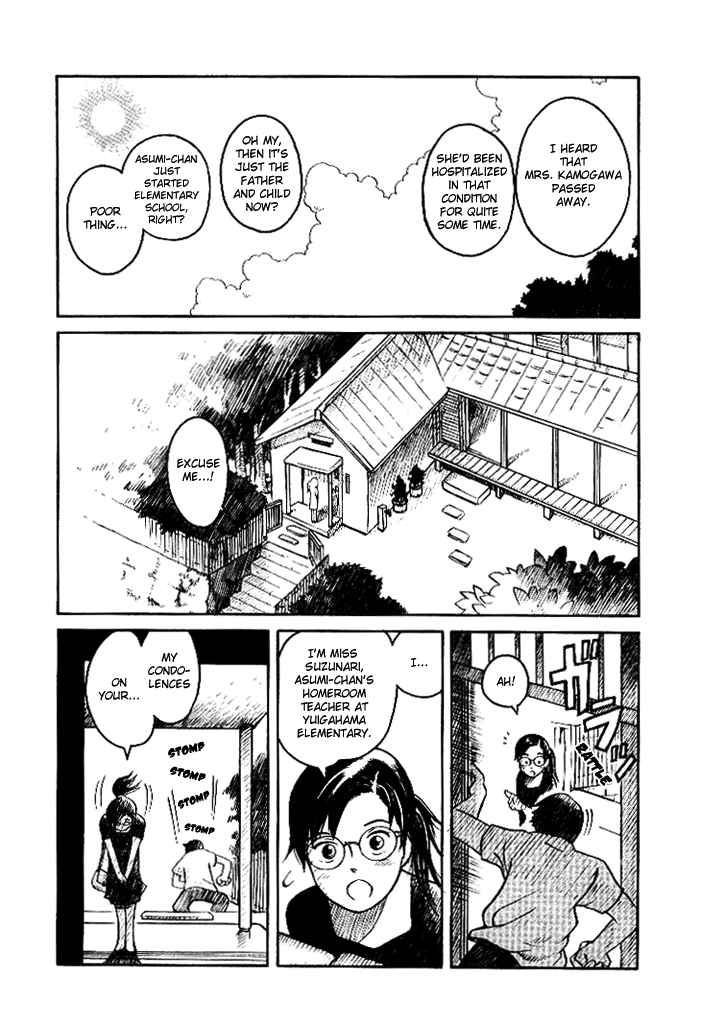 Futatsu no Spica Chapter 5 page 2