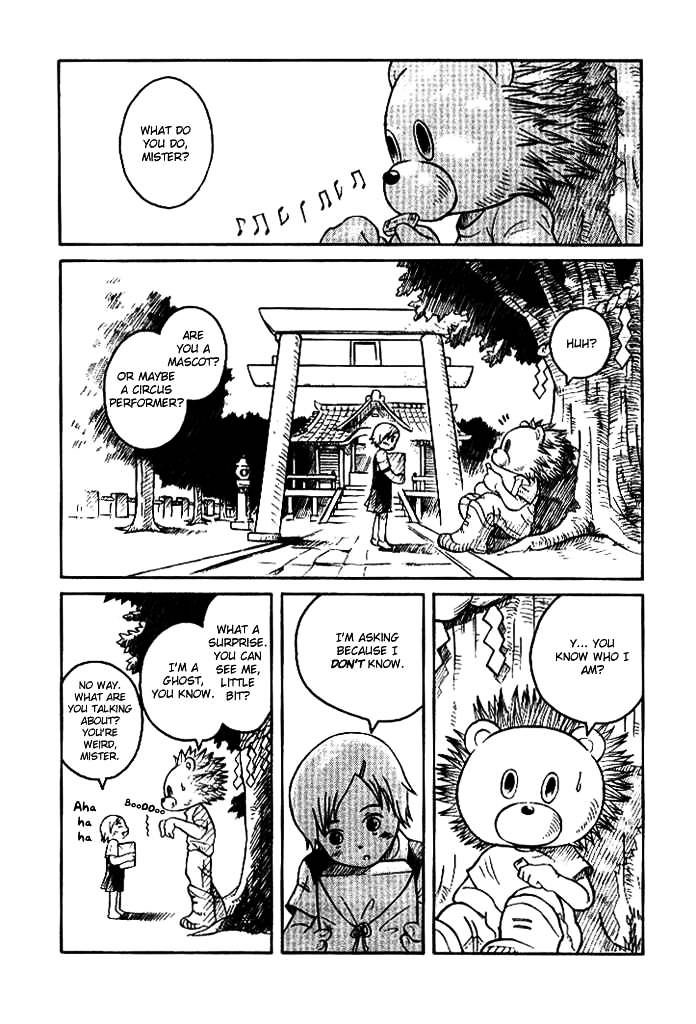 Futatsu no Spica Chapter 5 page 4