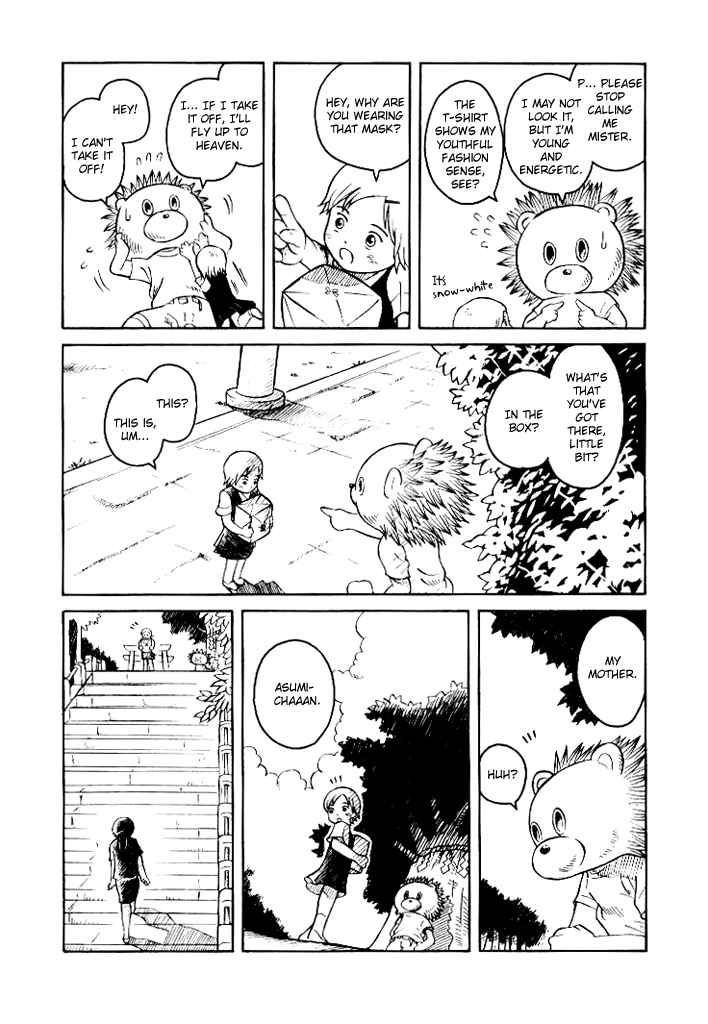 Futatsu no Spica Chapter 5 page 5